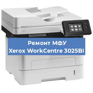 Замена головки на МФУ Xerox WorkCentre 3025BI в Тюмени
